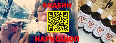 амфетамин Ижевск
