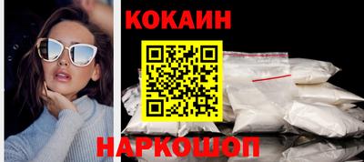 амфетамин Ижевск