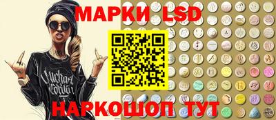 амфетамин Каменск-Уральский
