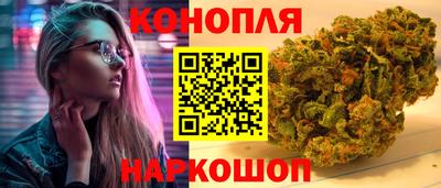 мяу мяу кристалл Камень-на-Оби