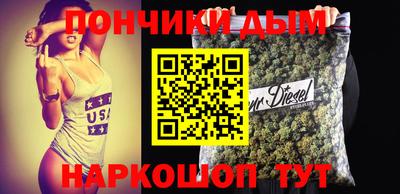 амфетамин Ижевск