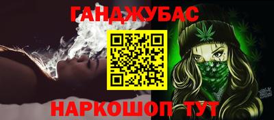 амфетамин Ижевск
