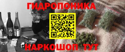 амфетамин Ижевск