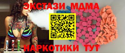 амфетамин Ижевск
