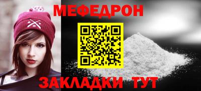 амфетамин Ижевск