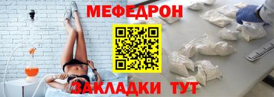 амфетамин Ижевск