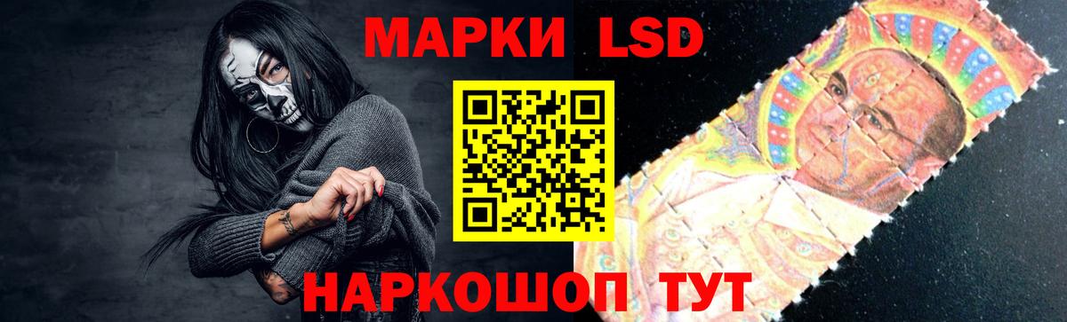 Нижний Тагил  MEGA сайт  Вход с VPN  LSD-25 экстази ecstasy  ЛСД экстази 